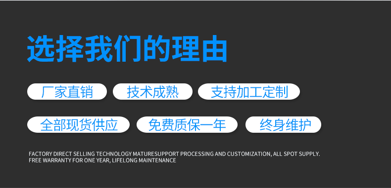 17、高壓煎藥包裝機(jī)（無(wú)logo）_02