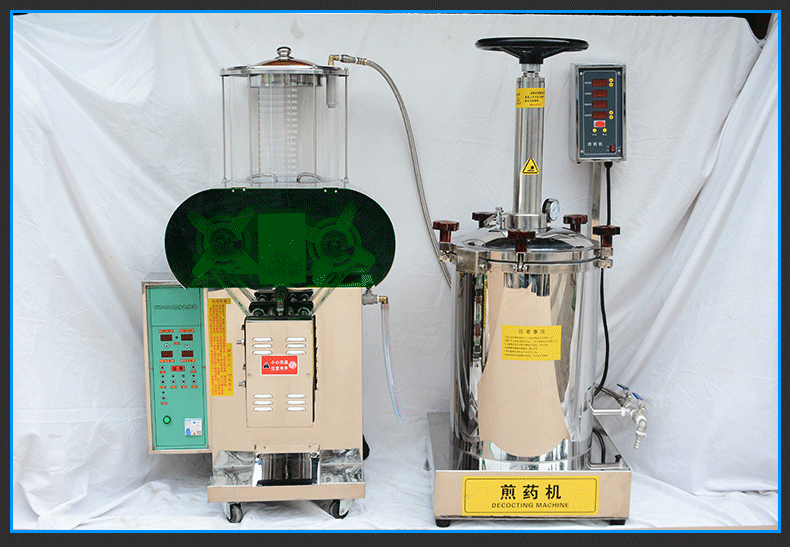 17、高壓煎藥包裝機(jī)（無(wú)logo）_12