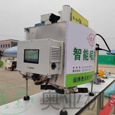 智能噴藥機(jī)