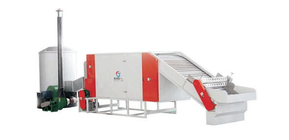 茶葉烘干機(jī)