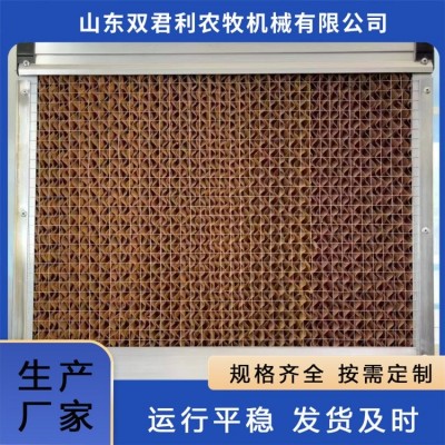 風(fēng)機濕簾出售 雙君利 養(yǎng)殖場循環(huán)降溫用 濕水性能好