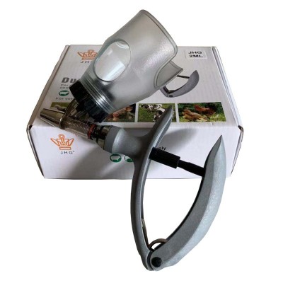 金皇冠JHG獸用注射器 可插瓶疫苗連續注射器 豬雞鴨疫苗器