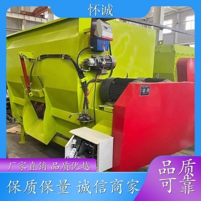 臥式秸稈TMR飼料攪拌機(jī) （5-20立方） 運(yùn)行平穩(wěn)輕松快捷 懷誠機(jī)械 1件