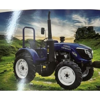 魯鴻LH504-EX/LH604-EX/LJ704-EX輪式拖拉機