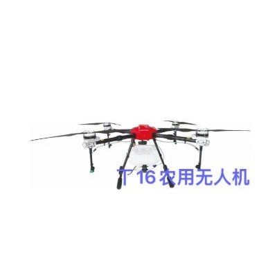 福建潤田T16型植保無人機(jī)（電議）