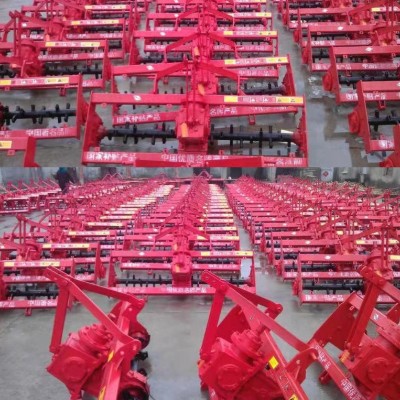 華旋125-200旋耕機