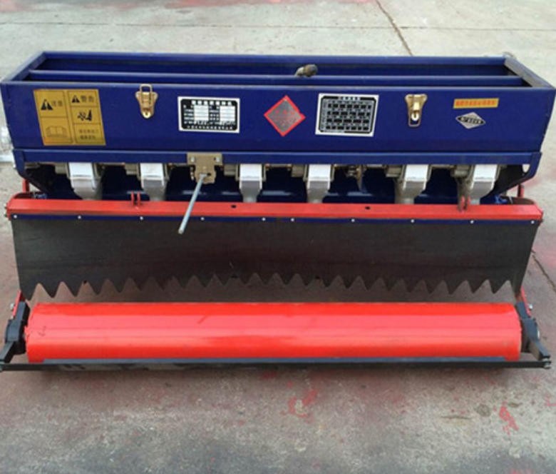 華昌2BFG-6(6)(120)旋耕施肥播種機