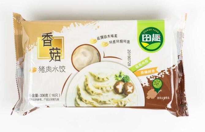 恭喜旺年食品與廈門元初食品合作??！