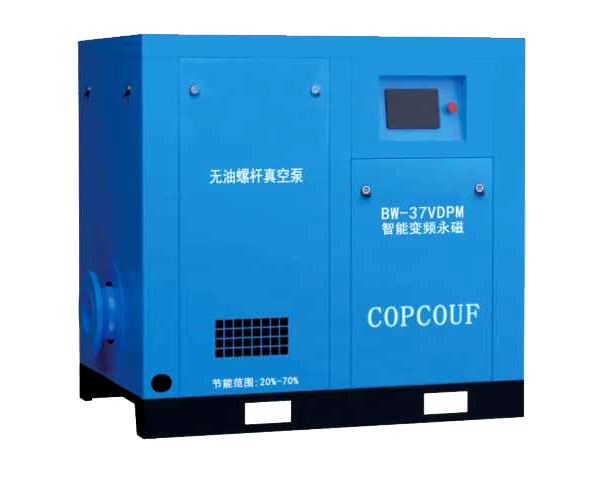 無油螺桿真空泵的應用特點和運轉要求是什么？